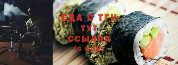 PSILOCYBIN Горнозаводск