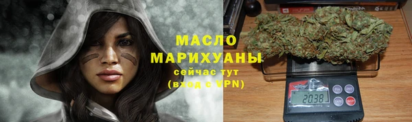 скорость mdpv Горняк