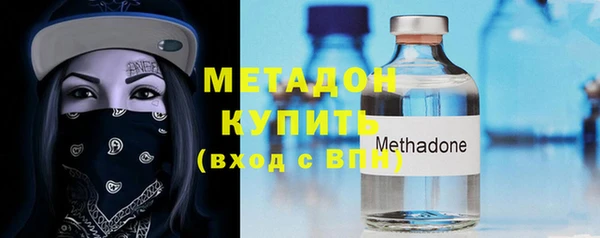 PSILOCYBIN Горнозаводск