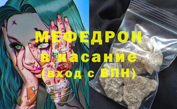 PSILOCYBIN Горнозаводск