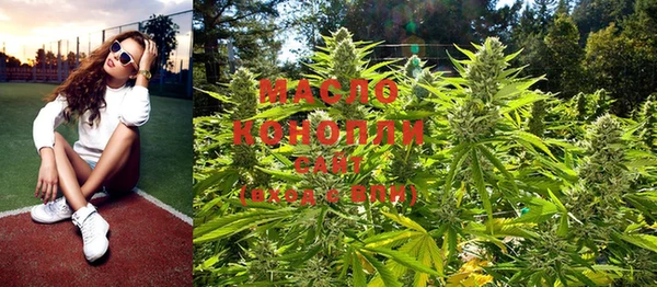 марки nbome Апатиты