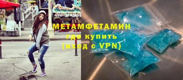 PSILOCYBIN Горнозаводск